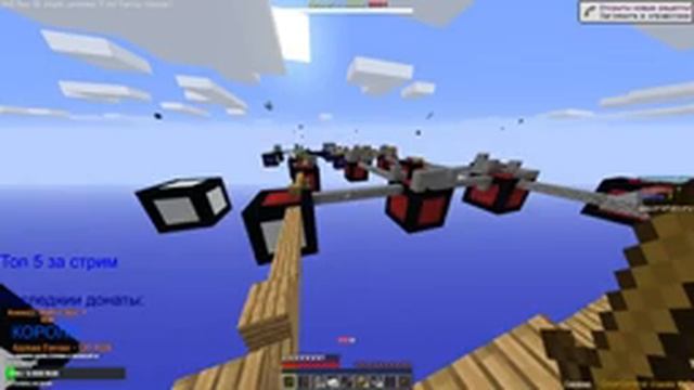 MineCraft СТРИМ/Cristalix/Мини-игры/Кристаликс/БЕСПЛАТНОЕ пати! смотреть онлайн