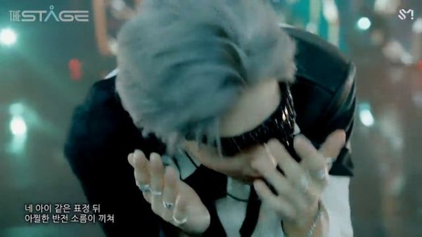 TAEMIN 태민 'Criminal' @TAEMIN THE STAGE.mp4