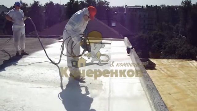 Утеплитель для кровли.Теплоизоляция бетонной крыши ППУ. Гидроизоляция кровли смотреть онлайн