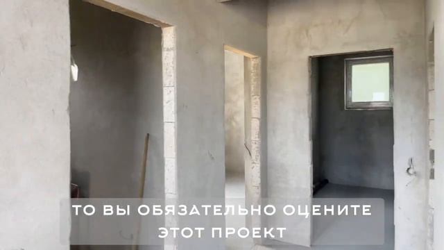 Дом вашей мечты со вторым светом и собственным лесом смотреть онлайн