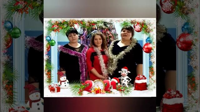 Новогодний марафон поздравлений "Счастья и радости в Новом году" смотреть онлайн
