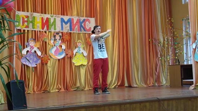 MVI 3825 смотреть онлайн