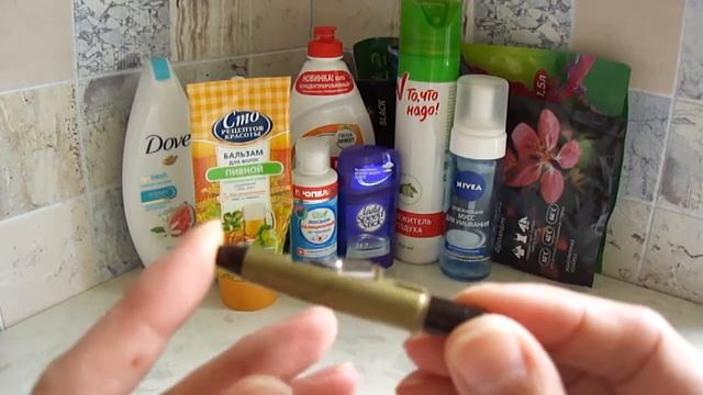 Пустые баночки за март.Классные маски. смотреть онлайн