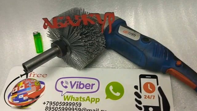 ? Адаптер УПМ для старения дерева с ручкой на подшипнике АБАЖУР® +79505999959 Viber WhatsApp смотреть онлайн