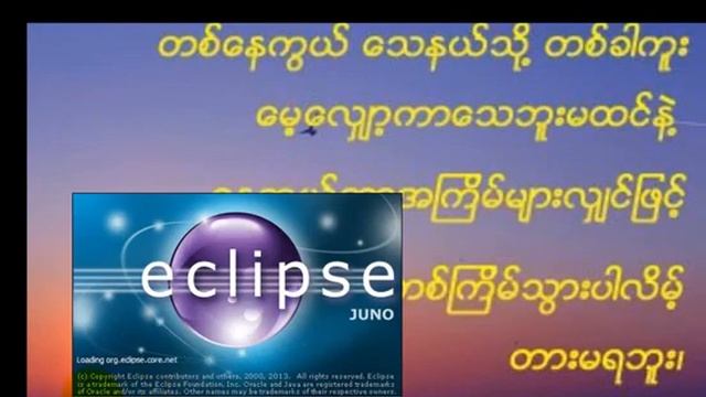 #Java Basic Lesson 3 смотреть онлайн