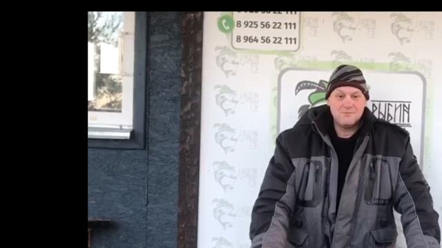 10,7 кг форели улов Алексея по жидкой воде