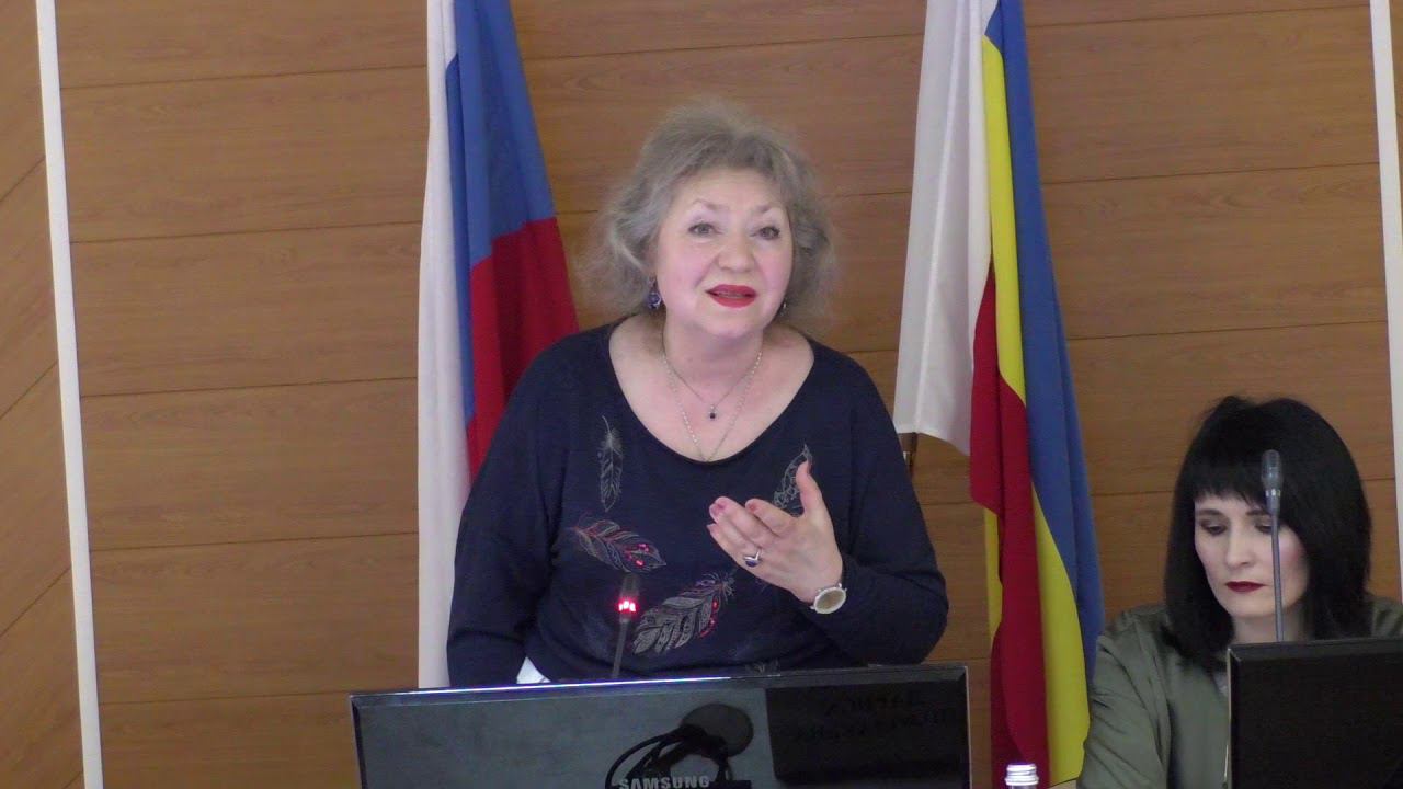 Л.Н. Королёва. III региональная педагогическая Ассамблея  инноваторов /ГБУ ДПО РО РИПК и ППРО/