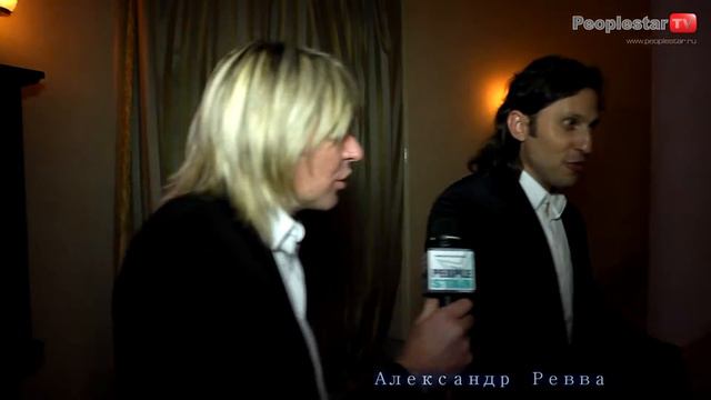 Александр Ревва на Премии "ОТЦЫ РОССИИ". смотреть онлайн