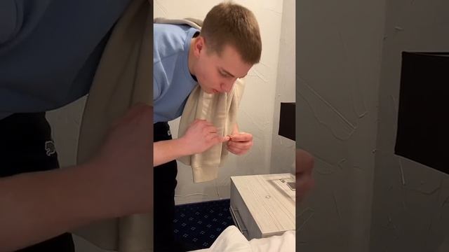 Жизненное