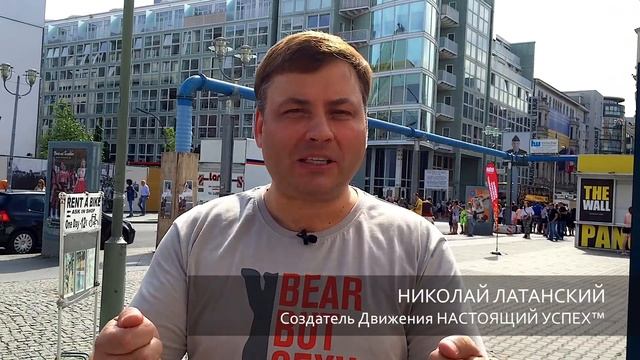5 ПРАВИЛ ПУТЕШЕСТВЕННИКА. Как правильно путешествовать, чтобы развиваться как личность смотреть онлайн