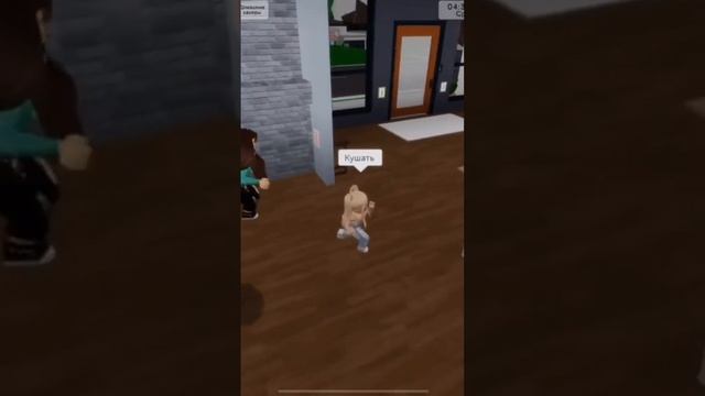 Притворяются ребёнком в брук хевен#подпишись # #roblox #рекомендации #подпишись #брокен #брокер #ре смотреть онлайн