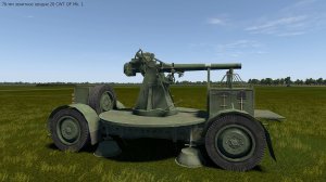 Артиллерия и др. техника Великобритании в симуляторе «IL-2 Sturmovik Cliffs of Dover Blitz» Часть-4.