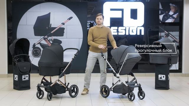 Подробный обзор коляски FD Design Catania 4 смотреть онлайн