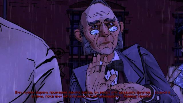 Городская легенда | ГЕЙМ-СОЮЗ | The Wolf Among Us №10 смотреть онлайн