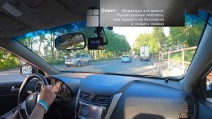 Внутренний экзамен Марафон. Маршрут Чуркин. Владивосток