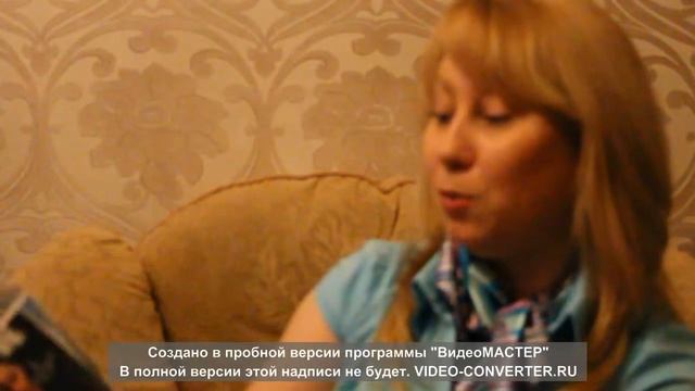 Орифлэйм обзор каталога №3 2015 часть 5 смотреть онлайн