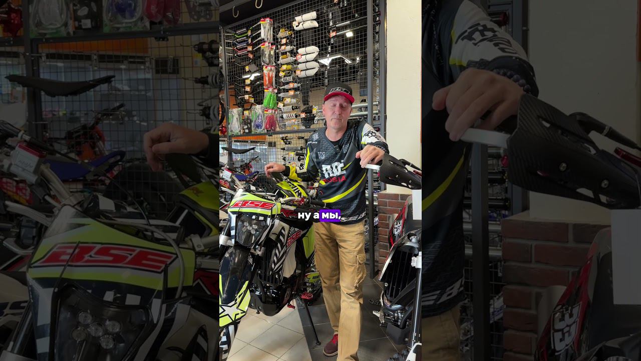 Ждем вас, друзья, на Путь Чапая в Чебоксарах, 17-18 августа! #эндуро #bse #reels #enduro смотреть онлайн