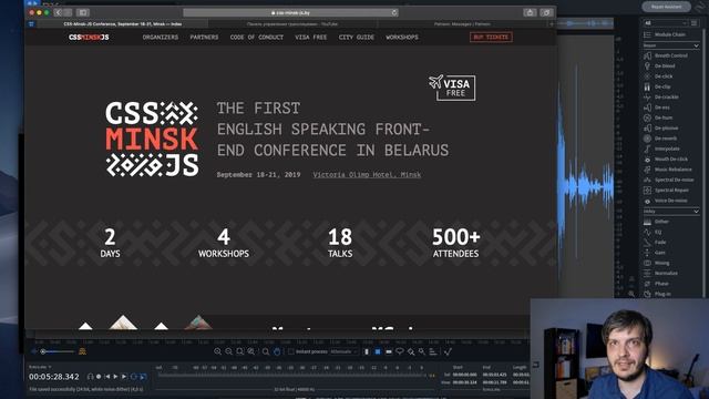 Розыгрыш билета на CSS-Minsk-JS смотреть онлайн