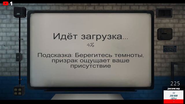 Стрим по Фазме ищем новых призраков смотреть онлайн