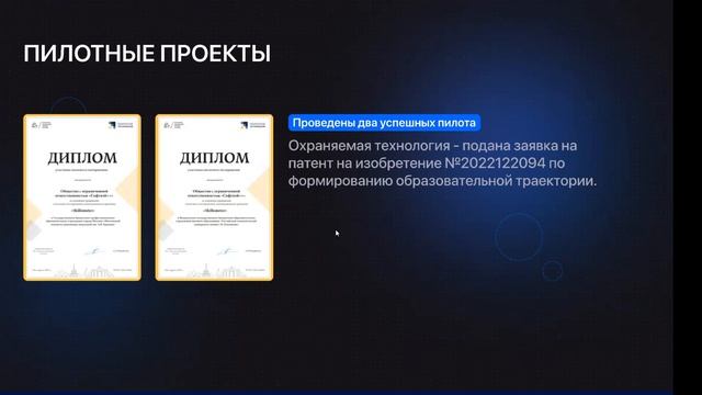 17.02. Startup Lynch смотреть онлайн