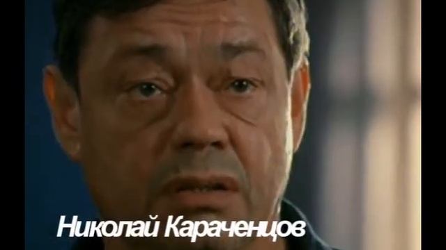 Львиная доля (заставка) смотреть онлайн