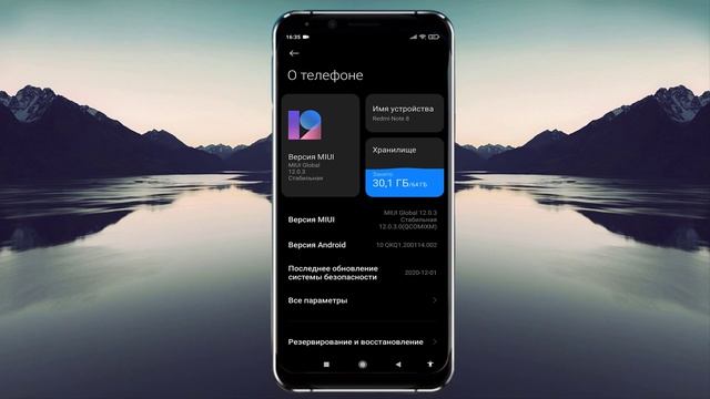 Крутая ФИШКА Андроид о которой ВЫ могли НЕ ЗНАТЬ