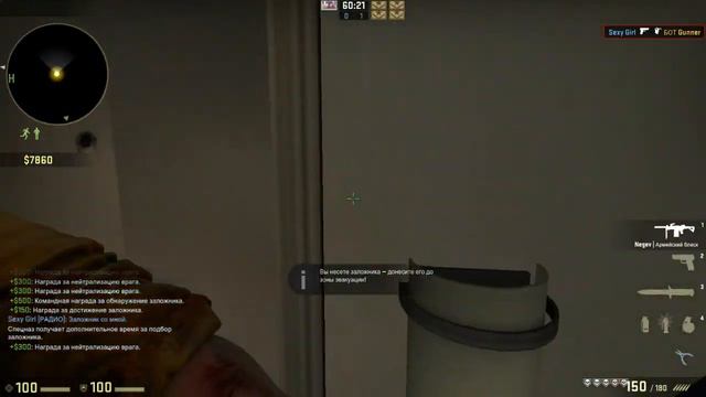 [CSGO] Проходим карту смотреть онлайн