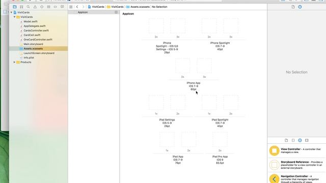 Урок 24 - Иконка приложения и экран запуска. Курс iOS-Разработчик. смотреть онлайн