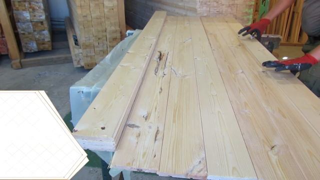 Вагонка "штиль" сорт С, 110мм. смотреть онлайн