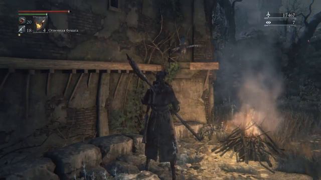 Bloodborne™_20201224194631 смотреть онлайн