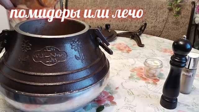 Шурпа с говяжим хвостом.