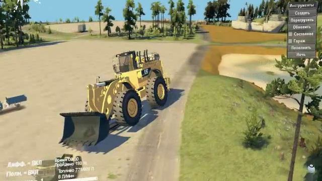 SpinTires 030316 ТРАКТОР Carter 994F loader версия 21.02.17 смотреть онлайн