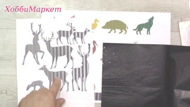 Панно с оленями. Нарисовать сможет каждый. ХоббиМаркет смотреть онлайн