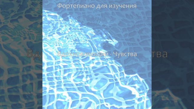 Заманчивый - Звуки смотреть онлайн