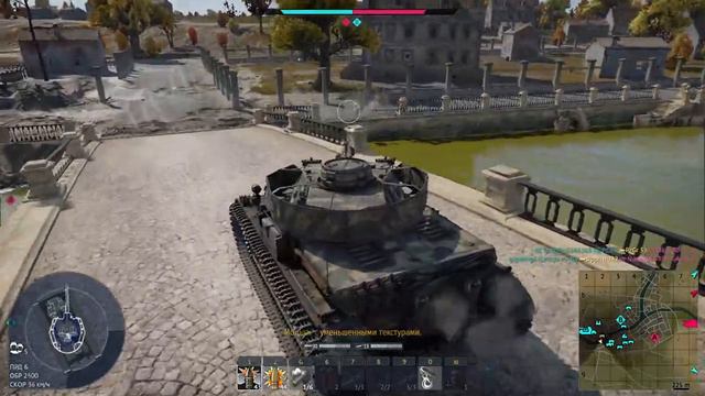 War Thunder исследование VK.3002.M (часть2) смотреть онлайн