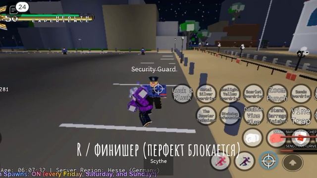 дай-ка свой фотоаппарат на секунду | обзор на hermit purple в YBA смотреть онлайн