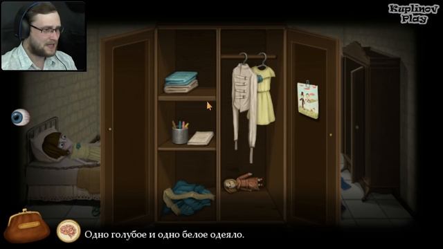 Fran Bow ► ВТОРАЯ ФРЭН ► #13 смотреть онлайн