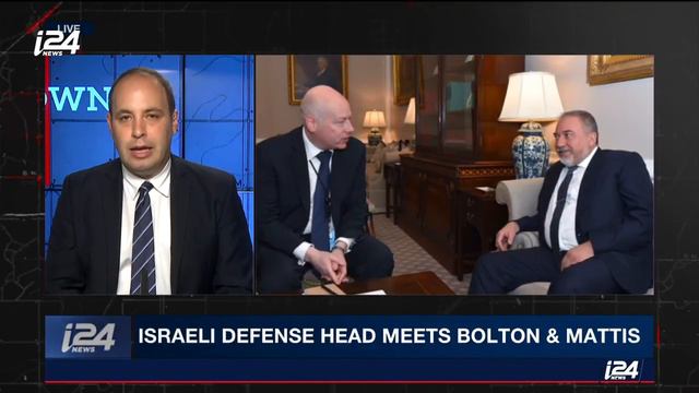 Israel's Defense Minister Meets Top US Defense Brass смотреть онлайн