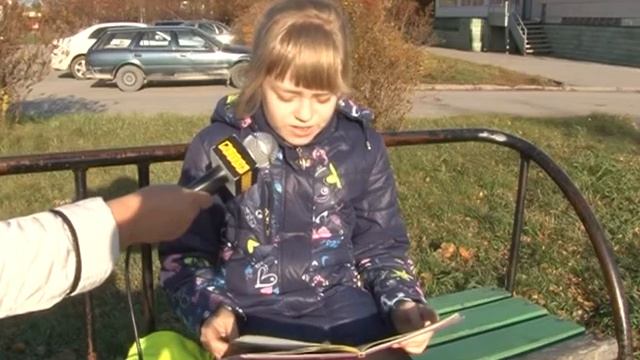 9 октября - Всероссийский день чтения смотреть онлайн