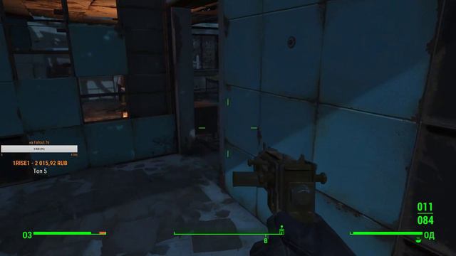 Прохождение Fallout 4. Часть 1. Начало игры. смотреть онлайн