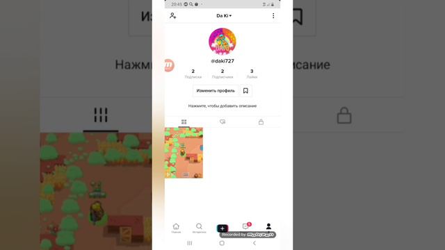 СОЗДАЛ СВОЙ АККАУНТ В ТИК ТОКЕ!!!СЫЛЛКА В ОПИСАНИЕ ПОДПИСЫВАЙСЯ!!!!!! смотреть онлайн
