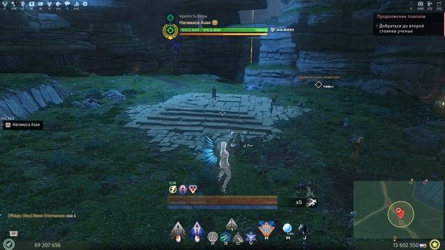 Skyforge баг смотреть онлайн