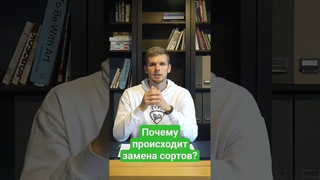 Почему при заказе луковиц тюльпанов происходят замены #выгонкатюльпанов #веревкинхутор смотреть онлайн