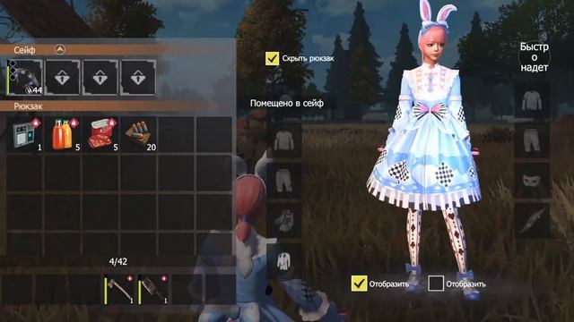 Выживание пчелки в Last island of Survival ТОп Игра от @medvedlios смотреть онлайн