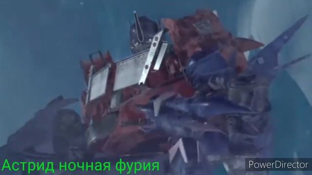Клип Арси и Оптимус "холодок" смотреть онлайн