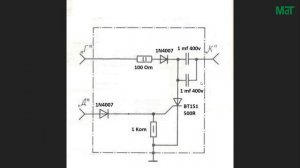Схема самодельного коммутатора для мотоцикла