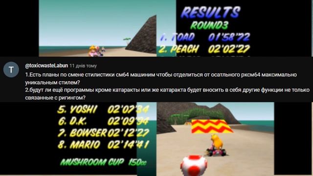 ОТВЕТЫ НА ВОПРОСЫ