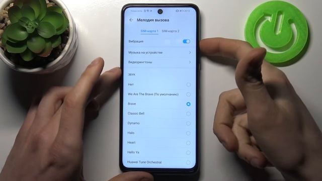 Как изменить мелодию вызова на HONOR 10X Lite / Изменить мелодию HONOR 10X Lite смотреть онлайн