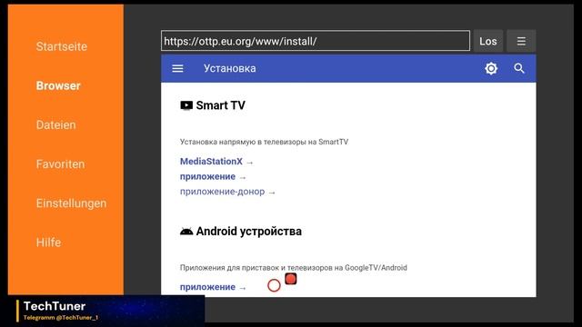 #002 How to Download Apps on Firestick. Установка плеера OTT-play FOSS на Amazon Fire TV Stick. смотреть онлайн
