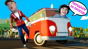 ПЕРЕДАЕМ за ПРОЕЗД!!! ОШТРАФОВАЛИ Нашу Маршрутку в MOTOR TOWN